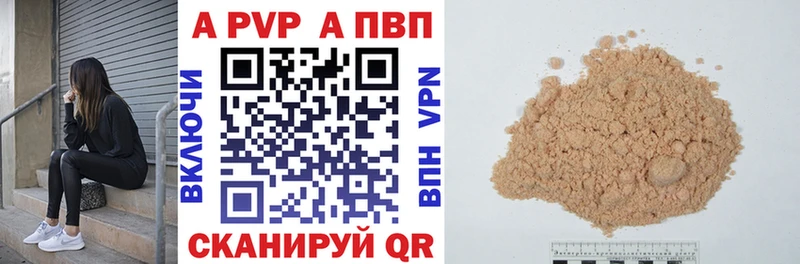 Купить наркотики Вязники СК  Меф мяу мяу  ГАШИШ  АМФЕТАМИН  Галлюциногенные грибы  МАРИХУАНА  КОКАИН 