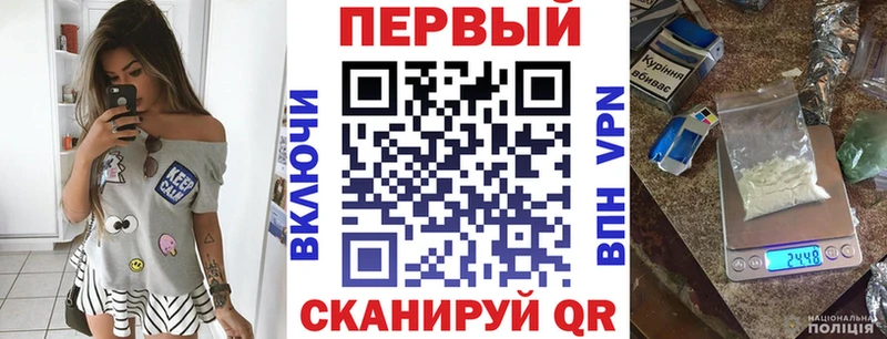 Amphetamine Розовый  где продают наркотики  Вязники 