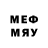 Метадон VHQ Idris Eskaev