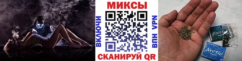 БУТИРАТ BDO 33%  Вязники 