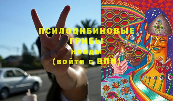 ешки Киреевск
