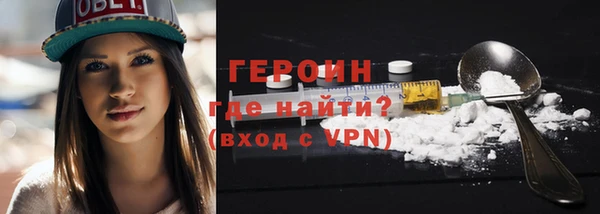 a pvp Кинешма