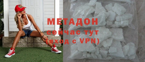 прущая мука Аркадак