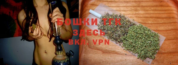 прущая мука Аркадак
