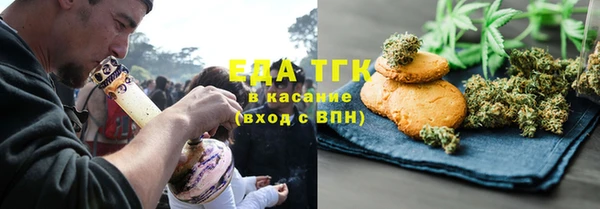 каннабис Киренск