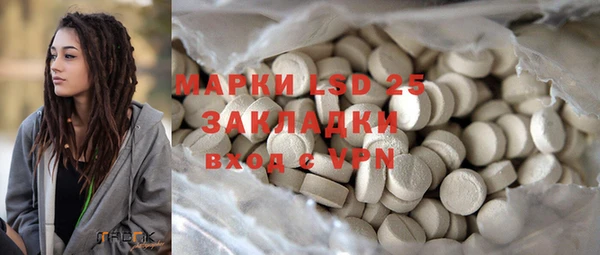 прущая мука Аркадак