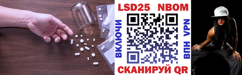 Лсд 25 экстази кислота  Вязники 