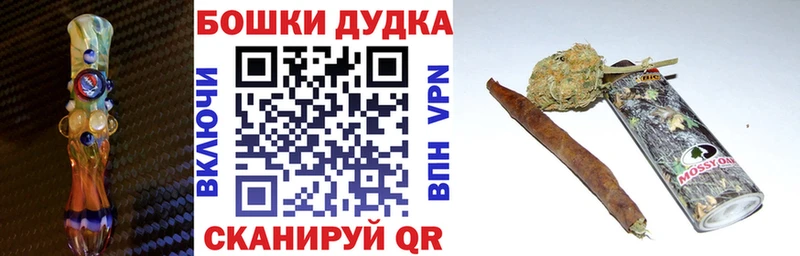 Конопля марихуана где можно купить Вязники